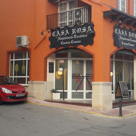 Siete Aguas Casa Rosa酒店 外观 照片